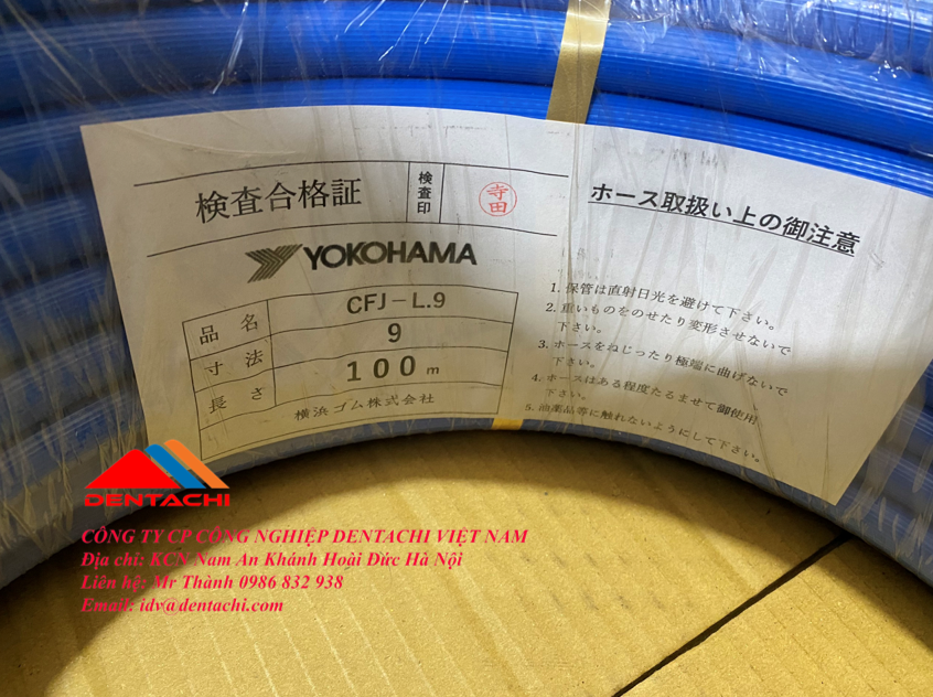 Yokohama Blue Mold Cooling Hose Pipe 100 m, CFJ-L-9